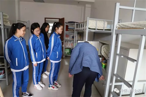 中國煤礦文工團(tuán)藝術(shù)學(xué)校山東分校宿舍內(nèi)務(wù)整改活動紀(jì)實(shí) 中國煤礦文工團(tuán)藝術(shù)學(xué)校山東分校宿舍內(nèi)務(wù)整改活動紀(jì)實(shí)
