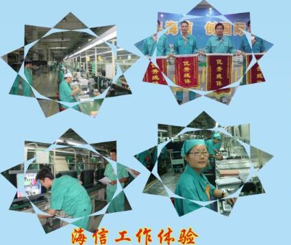 青島中魯有什么專業? 青島中魯有什么專業?