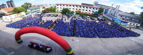 _(ti)缼W(xu)У2020괺(jin)