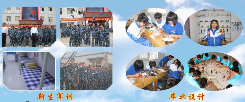 ӼgИIǰ᣿uļҌWУԌWӼgI