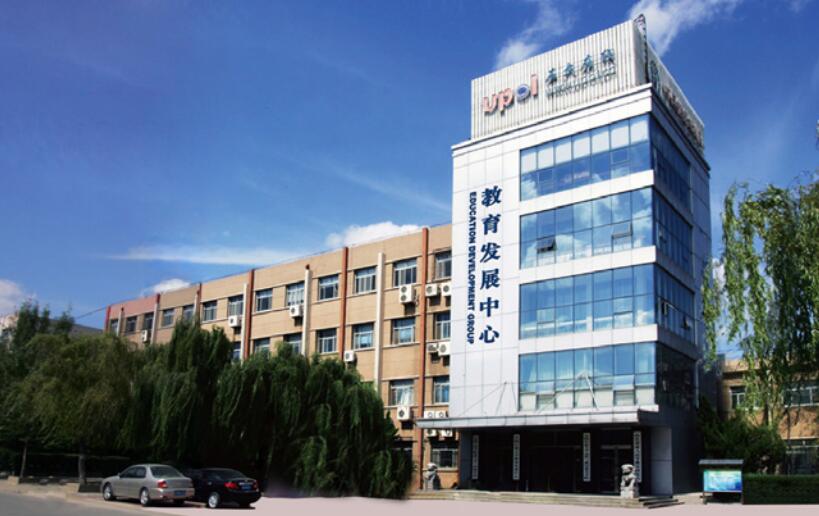 ЇʯʹWA|lչʲôWУWУôӣ