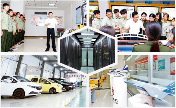 ɽ|·WԺ̌Wôӣй·̷挣I᣿