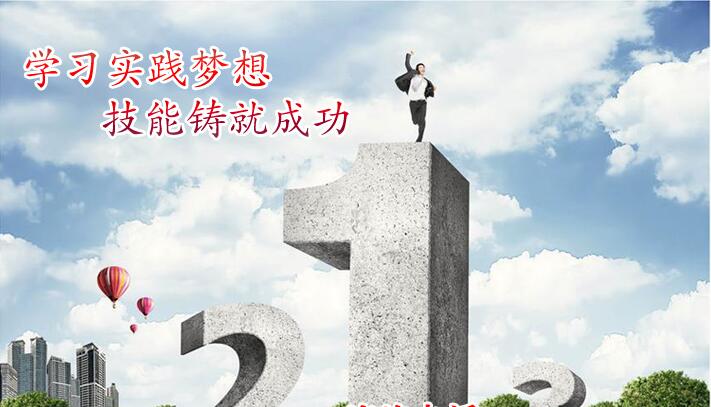 (j)ͨ܇Ӗ(xn)W(xu)УôӣW(xu)УڱÆ᣿