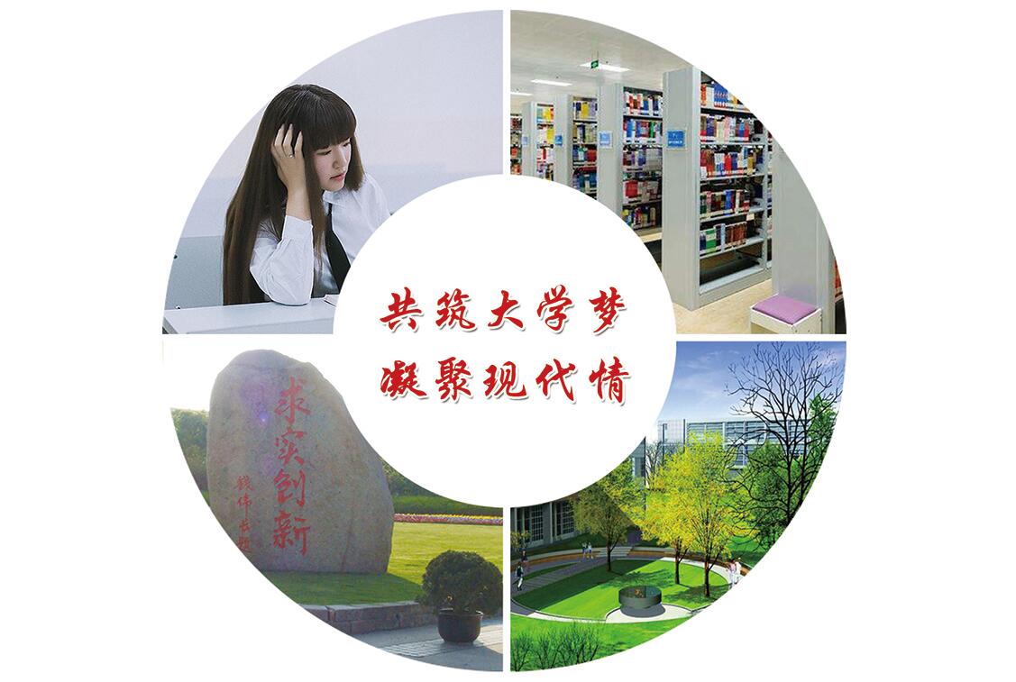 ɽ|F(xin)߿Ӗôӣ̌WÆ᣿