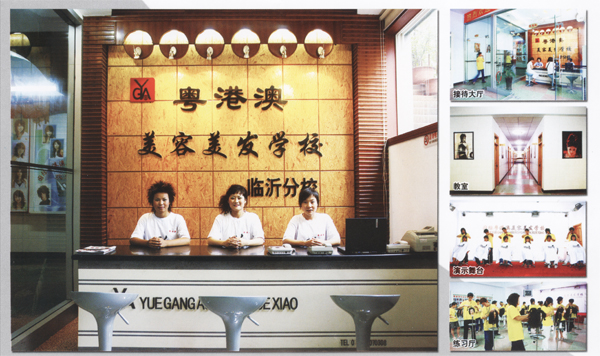 Rʻ۰lWУôӣڱÆ᣿