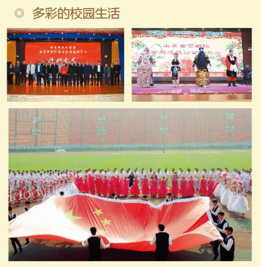 (j)мW(xu)ԺI(y)W(wng)j(lu)g(sh)I(y)ǌW(xu)ʲôģôӣ