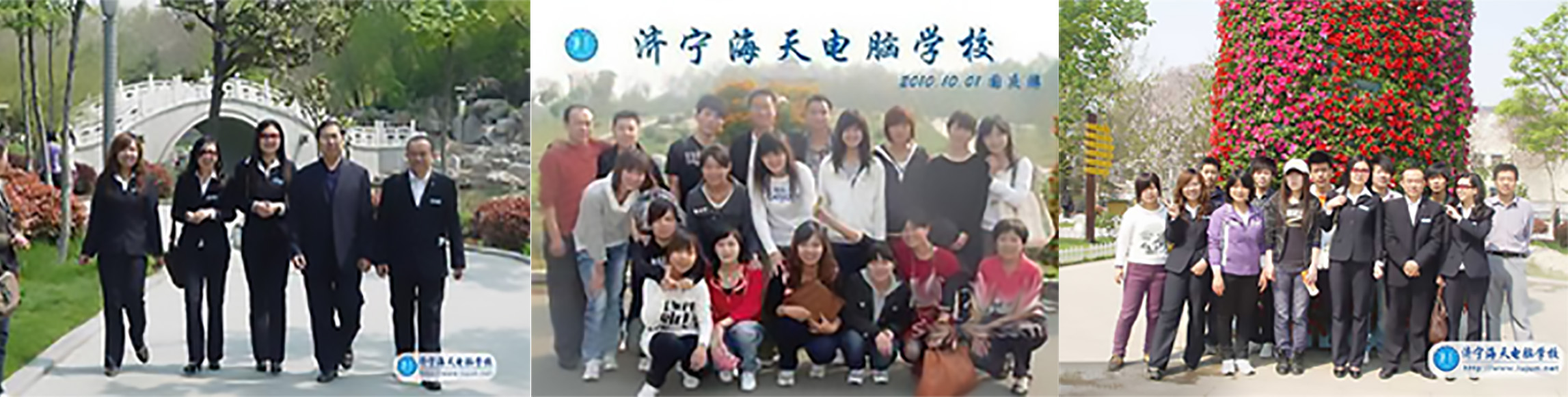 IӖWУЕӋCӖ᣿Wʲôݣ