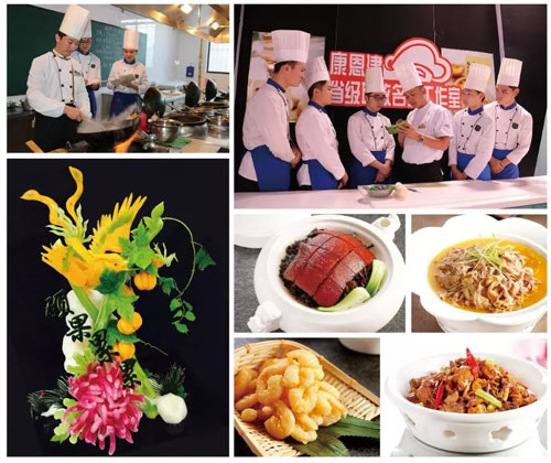 |IЖ|I^IЌWУв͌Iв͌IЩ