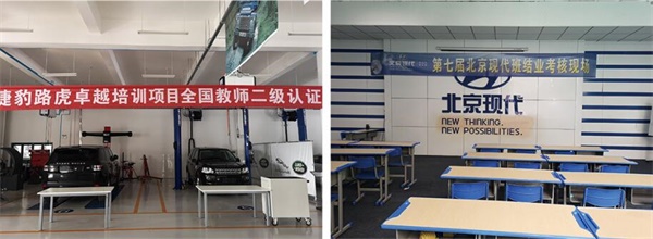 濟南應用技術職業中等專業學校招生簡章 濟南應用技術職業中等專業學校招生簡章