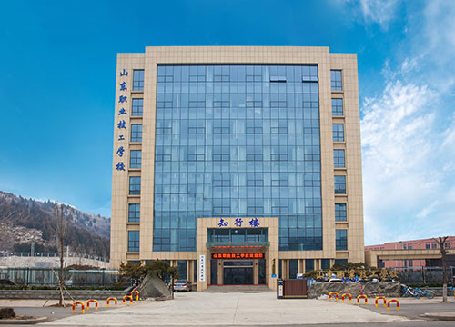 ɽ|IWУôӣWУڱÆ᣿