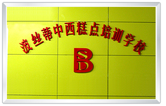 _zcIӖWУܫ@ʲôCCҎ᣿