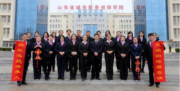 ɽ|ʡз(w)W(xu)Ժ2020᣿ЩI(y)