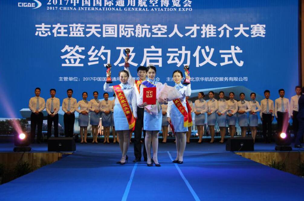 |IƼIWԺշԺôӣ̌WÆ᣿