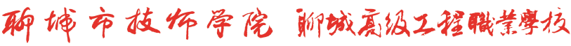 ĳмWԺ2020᣿WУôӣ
