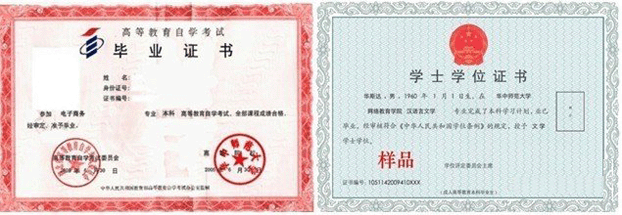 ļҾWjWУԈIWЌWv܈᣿