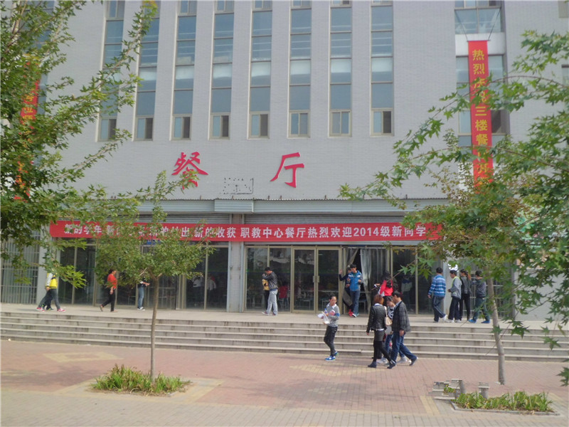 ȥ̩ꖹ܇ތWУWбφ᣿WУôӣ