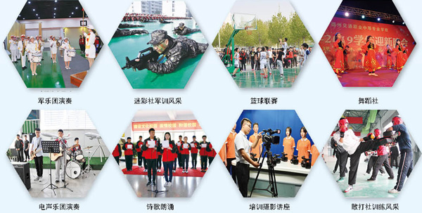 ݽͨIеȌIWУòãҎ᣿