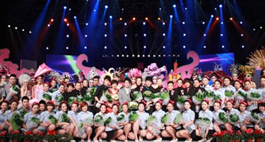 _(ti)(bio)l(f)I(y)Ӗ(xn)W(xu)Уl(f)ɂ(g)܌W(xu)