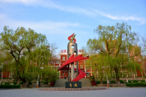 ɽ|ú̿gWԺ͵VWԅӴ߿᣿