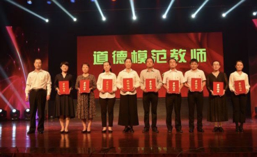 ɽ|ú̿g(sh)W(xu)Ժ͵VW(xu)Æ᣿