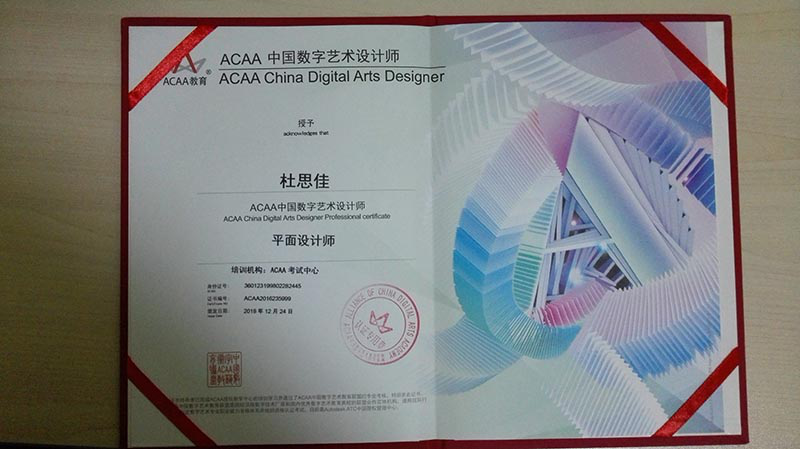 ݳӋCI(y)ӖWУܰl(f)C᣿ܰl(f)ʲôC