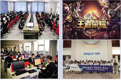 늸(jng)I(y)W(xu)ʲôþ͘I(y)᣿