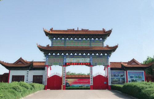 HܰᘾIӖWУW߀ٌW᣿