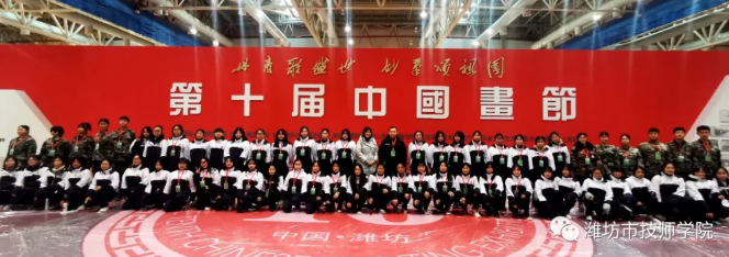 HW(xu)Ժ־Ը(w)@u(png)