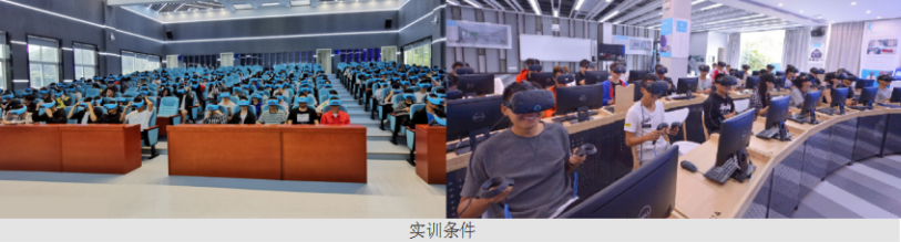 煙臺哪所學校的計算機專業比較好? 煙臺哪所學校的計算機專業比較好?