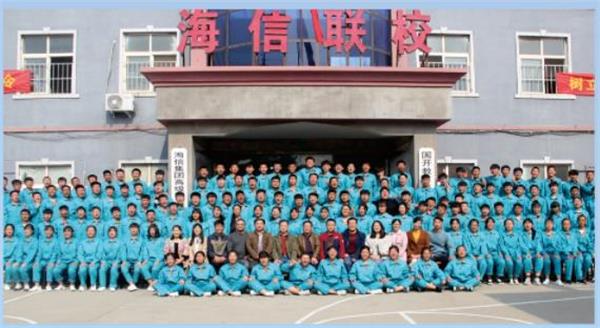 青島海信中心聯(lián)校怎么管理學(xué)生? 青島海信中心聯(lián)校怎么管理學(xué)生?