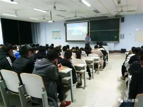 ݌W(xu)Ӌ(j)C(j)]W(xu)У