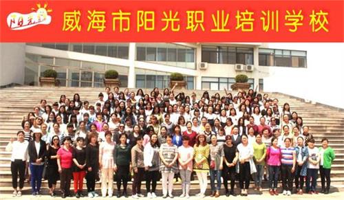 ɽ|ꖹ뎟I(y)Ӗ(xn)W(xu)У(w)Ӗ(xn)Æ᣿