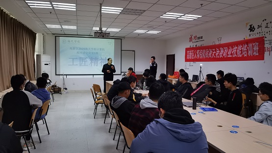 I(y)ӖWУòãʲô(yu)ݣ