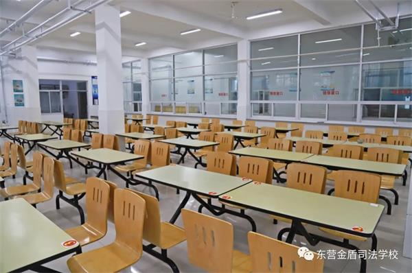 山東東營金盾司法學校2021年招生簡章