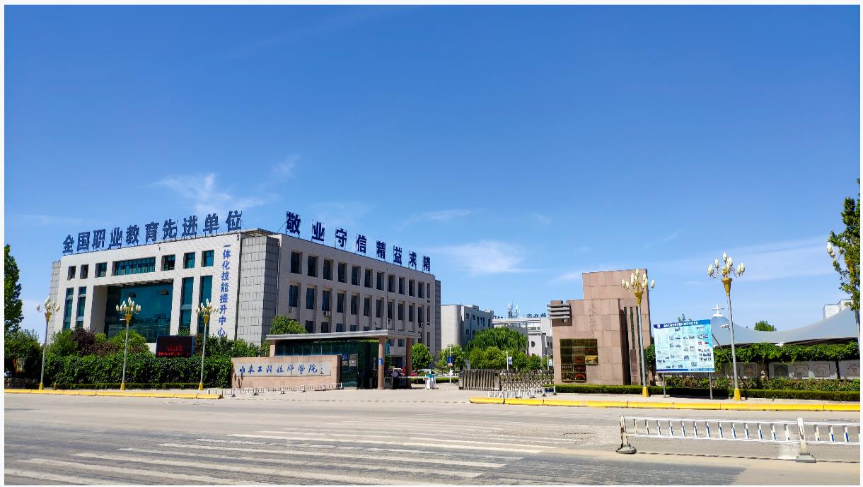 ɽ|ԌW(xu)(x)(lin)W(wng)(yng)üg(sh)I(y)