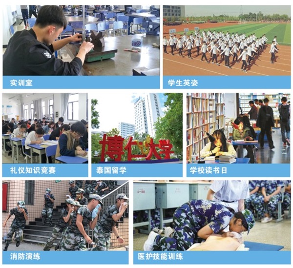 山東鋁業(yè)職業(yè)學(xué)院有什么招生要求? 山東鋁業(yè)職業(yè)學(xué)院有什么招生要求?