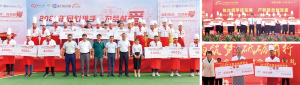 ɽ||W(xu)Ժ2021