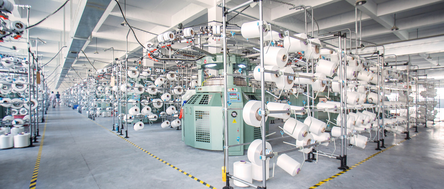 學(xué)習(xí)國際貿(mào)易專業(yè)有哪些就業(yè)方向? 學(xué)習(xí)國際貿(mào)易專業(yè)有哪些就業(yè)方向?