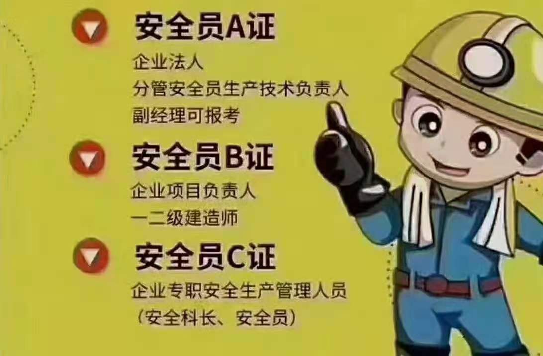 菏澤東華職業培訓學校開學時間通知 菏澤東華職業培訓學校開學時間通知