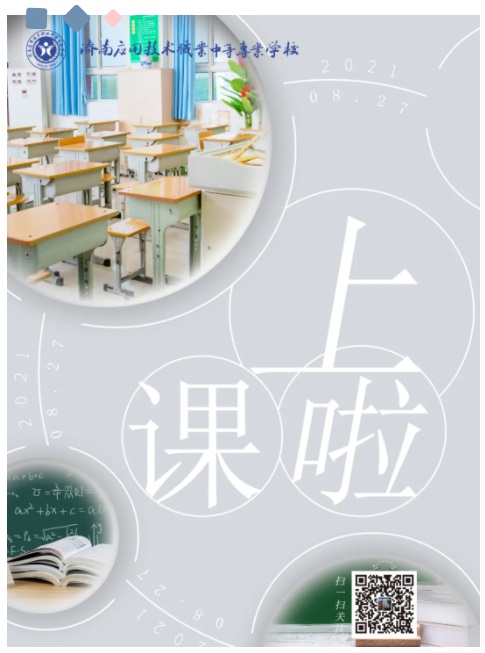 (j)ϑ(yng)üg(sh)I(y)еȌI(y)W(xu)У