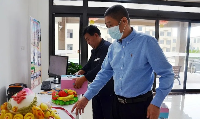 ϵꖹ ůġ ꐼtУLꖹǰϦ˂ȥۻGG