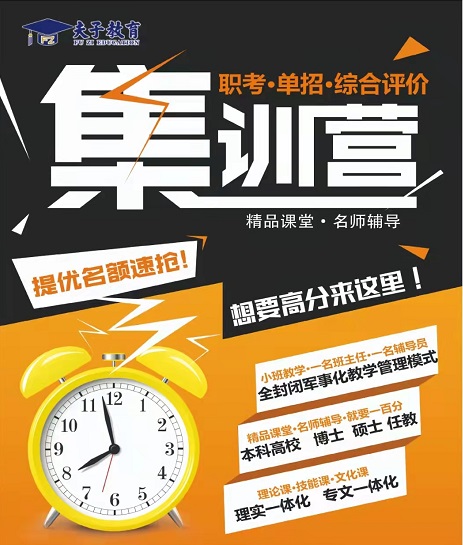 http://www.www777avtb.com/news_brows.asp?id=32818