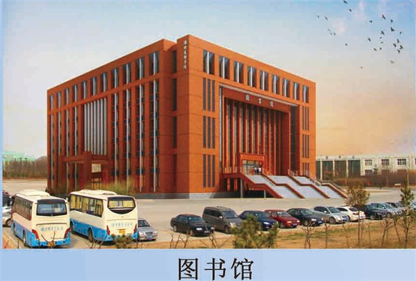 濰坊市技師學(xué)院定向委培計(jì)算機(jī)專(zhuān)業(yè)怎么樣? 濰坊市技師學(xué)院定向委培計(jì)算機(jī)專(zhuān)業(yè)怎么樣?