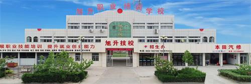 滕州哪里可以學習汽修專業? 滕州哪里可以學習汽修專業?