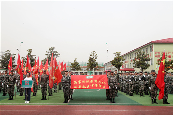 臨沂沂蒙職業(yè)中等專業(yè)學(xué)校開設(shè)了哪些專業(yè)? 臨沂沂蒙職業(yè)中等專業(yè)學(xué)校開設(shè)了哪些專業(yè)?
