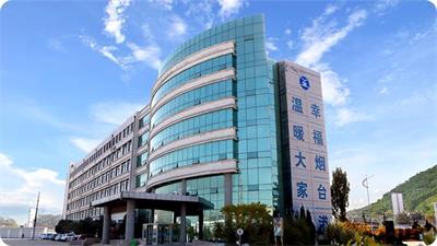 ɽ|ۿڹ̸߼WУF˄ՌIǶ 