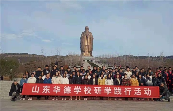 山東華德職業(yè)中等專業(yè)學校訂單班是怎樣的教學形式? 山東華德職業(yè)中等專業(yè)學校訂單班是怎樣的教學形式?