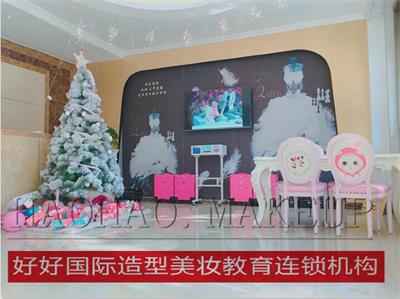 在淄博哪里可以學到專業的美甲課程? 在淄博哪里可以學到專業的美甲課程?