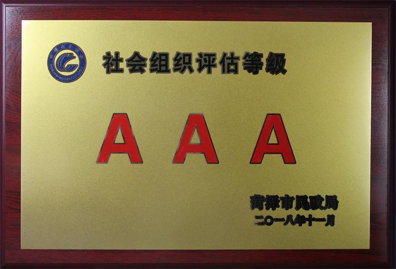 菏澤市花城職業(yè)培訓(xùn)學(xué)校機(jī)電維修班學(xué)習(xí)哪些內(nèi)容? 菏澤市花城職業(yè)培訓(xùn)學(xué)校機(jī)電維修班學(xué)習(xí)哪些內(nèi)容?