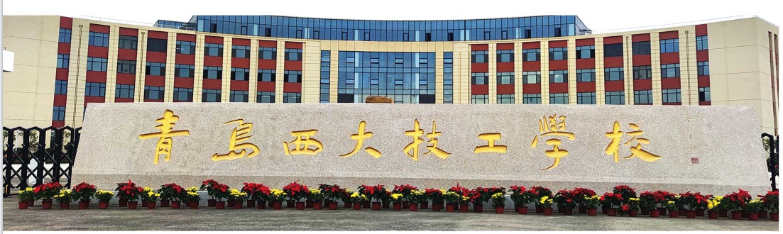 u󼼹W(xu)УЩI(y)^e(cu)